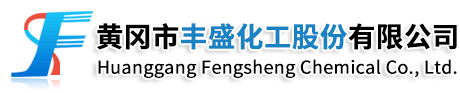 黃岡魯班藥業(yè)有限公司